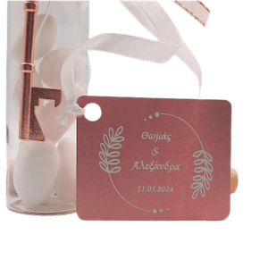 ΜΠΟΜΠΟΝΙΕΡΑ 1-Photoroom (1)