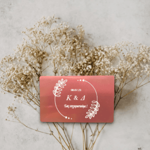 ΣΑΣ ΕΥΧΑΡΙΣΤΟΥΜΕ BABY BREATH